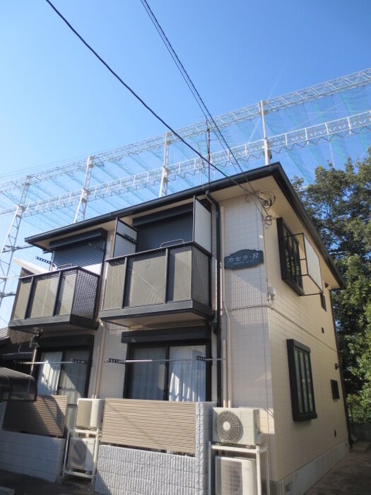 カセラ･Rの物件外観写真