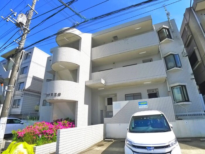 プラザ天王台の物件外観写真