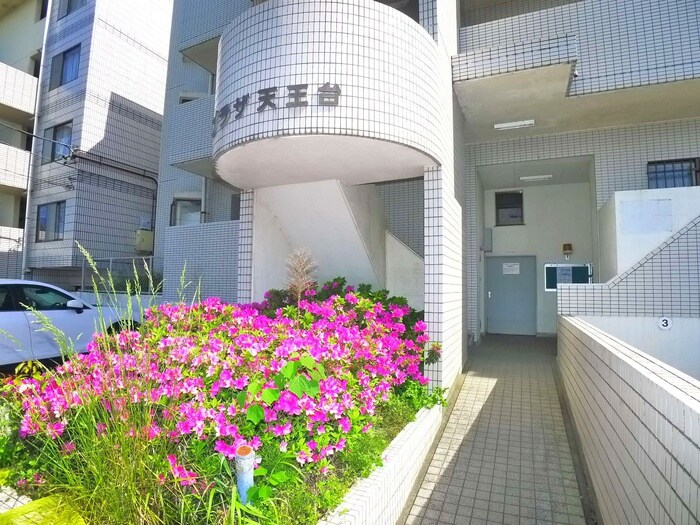 プラザ天王台の物件外観写真