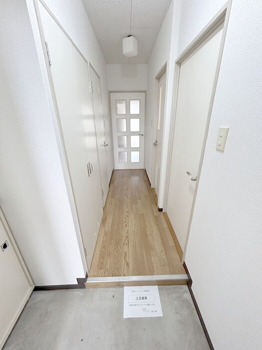 プラザ天王台の物件内観写真