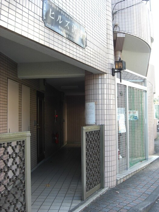 ヒルズ沢渡の物件外観写真