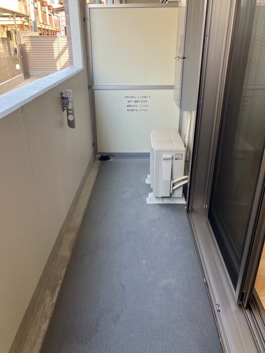 フルレゾンの物件内観写真