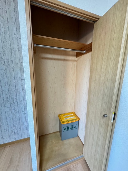 メゾン・ド・Ｕの物件内観写真