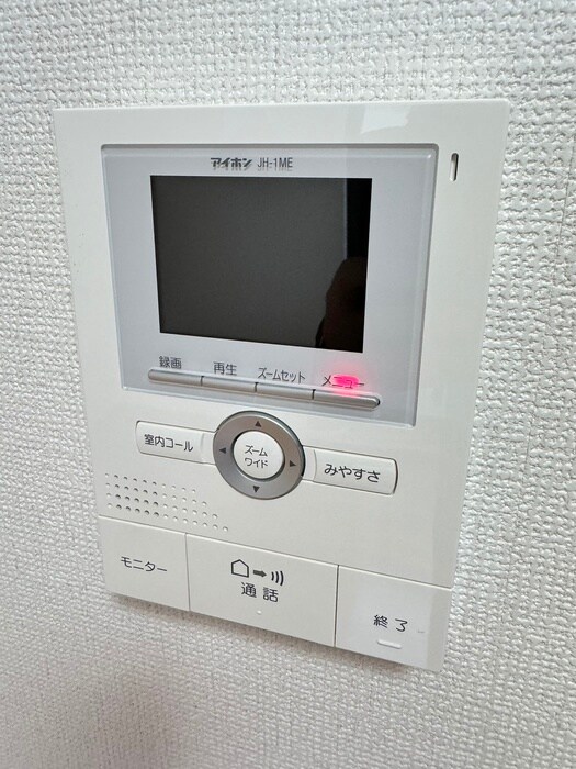 メゾン・ド・Ｕの物件内観写真