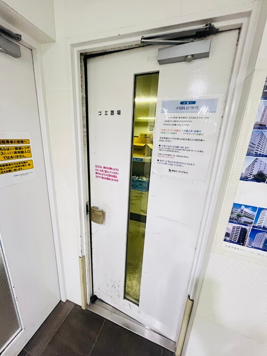 ＨＦ銀座レジデンスＥＡＳＴの物件外観写真