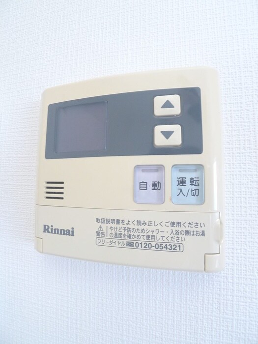 松戸三角ビルの物件内観写真