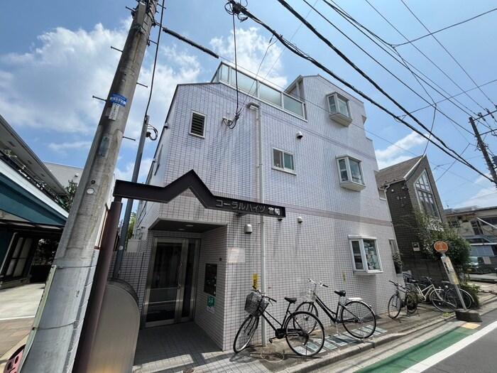 コーラルハイツ宮前の物件外観写真