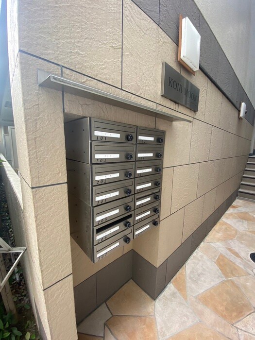 コニ－ム－ンの物件外観写真