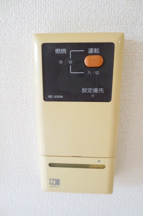 The　Court　相模大野の物件内観写真