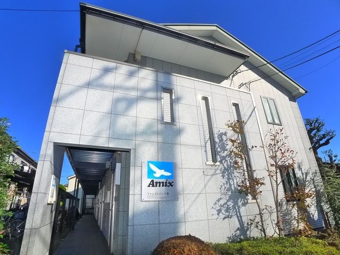 フォレストパークBの物件外観写真