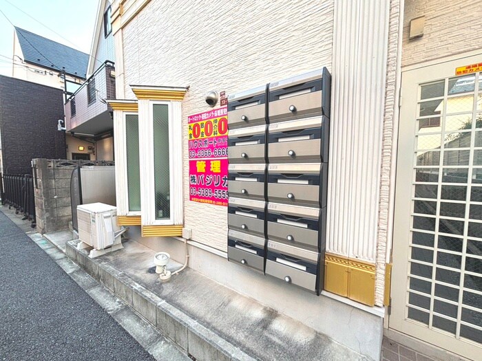 フェリス下高井戸の物件外観写真