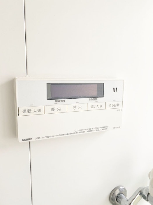 カーサ山本の物件内観写真