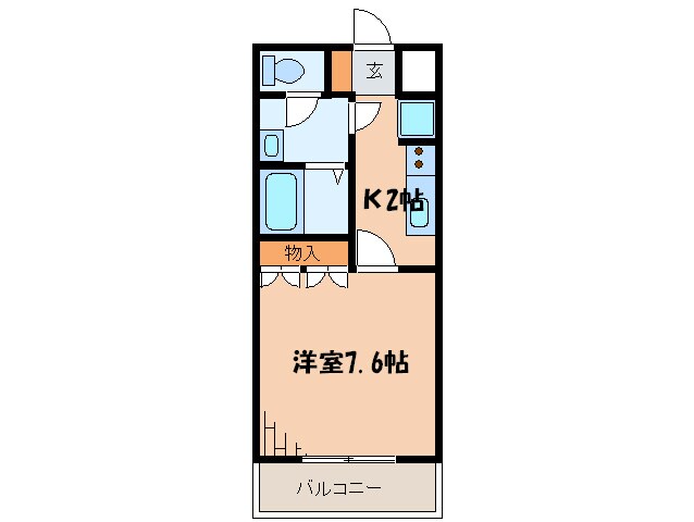 ヴイサイドグリ－ンの物件間取画像