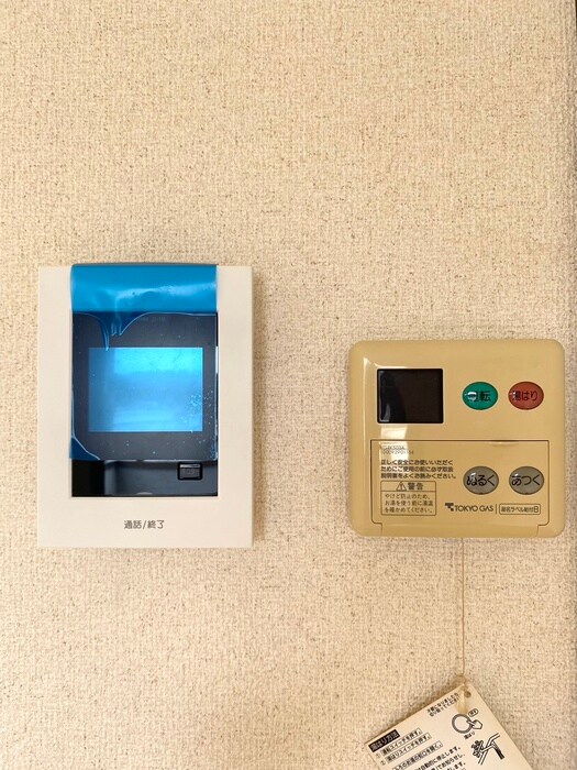 すがやマンションの物件内観写真