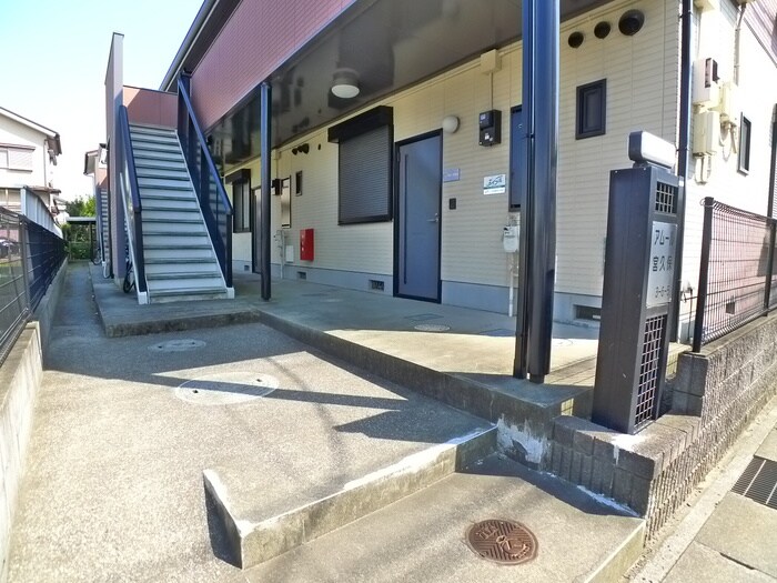 アムール宮久保の物件外観写真