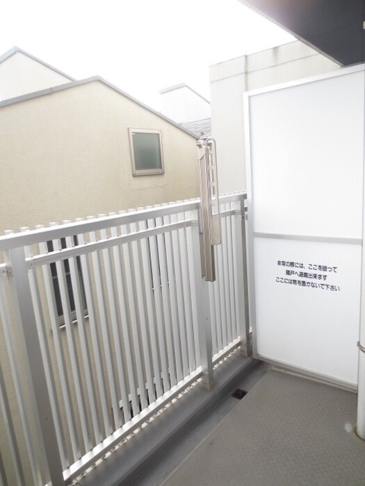 アーデン目黒不動前の物件内観写真