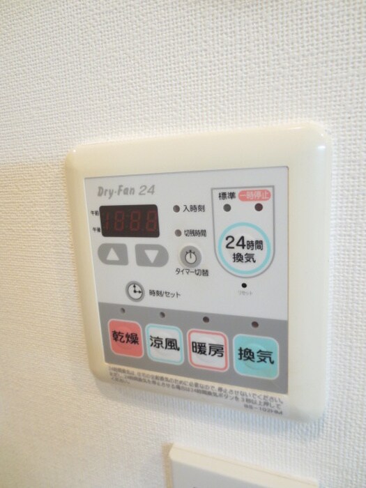 アーデン目黒不動前の物件内観写真