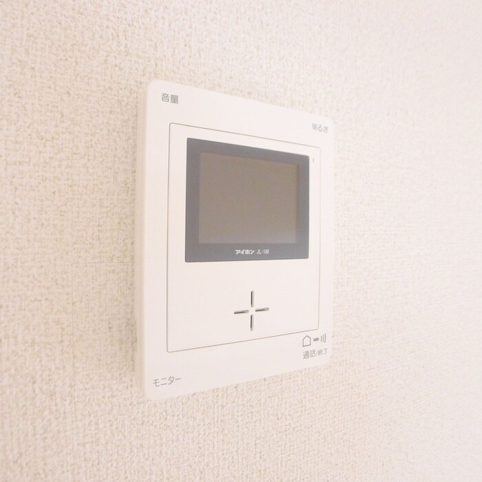 ボ－マノワの物件内観写真