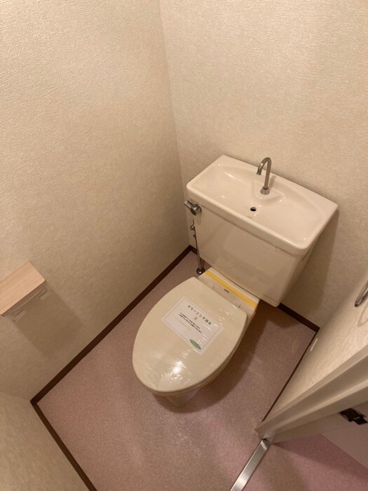 岩井マンションの物件内観写真