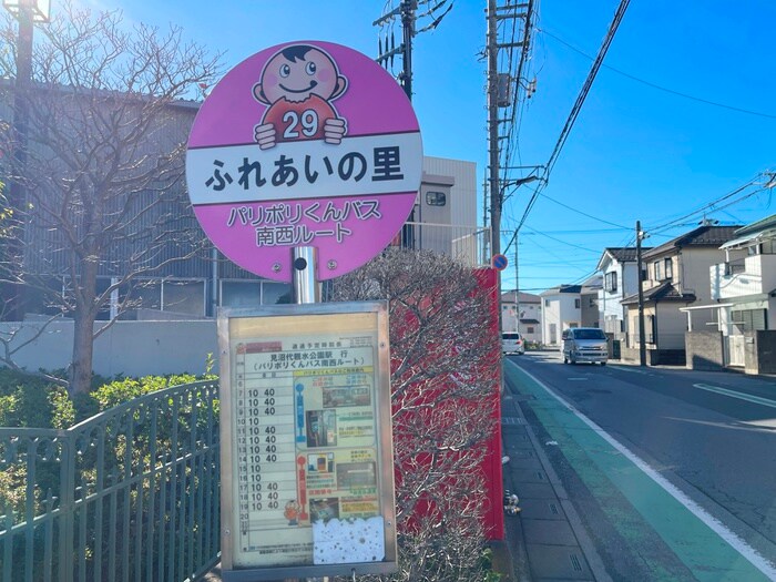 グランヴィラージュの物件外観写真