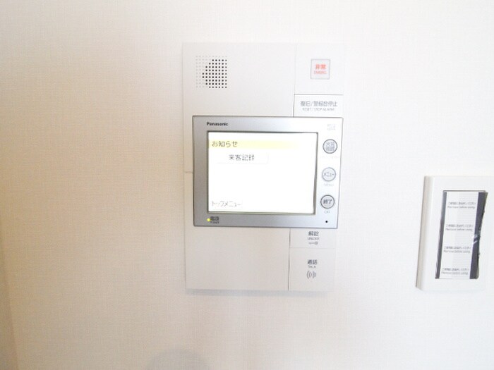 ザ・パークハビオ木場の物件内観写真