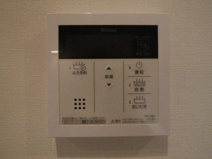 ザ・パークハビオ木場の物件内観写真