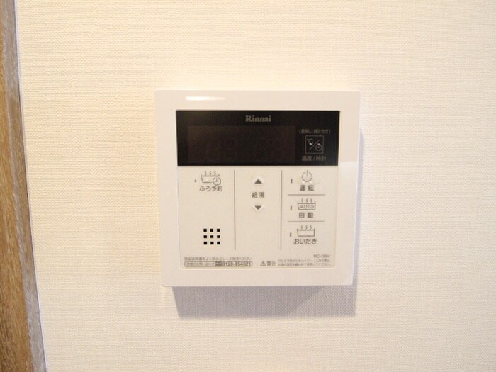 ザ・パークハビオ木場の物件内観写真