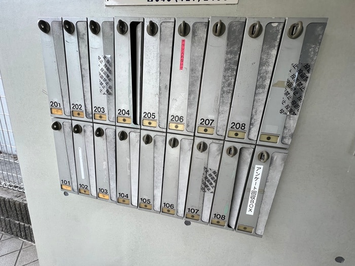 ル－ト大倉山マンションAの物件外観写真