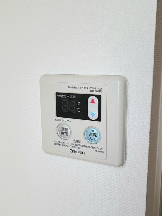 ASTREA向ヶ丘遊園の物件内観写真