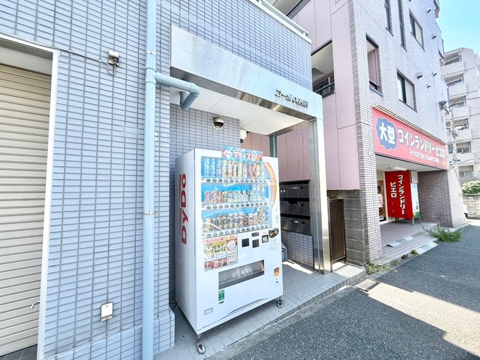 コ－ポＯＧＡＷＡ（3、4Ｆ）の物件外観写真
