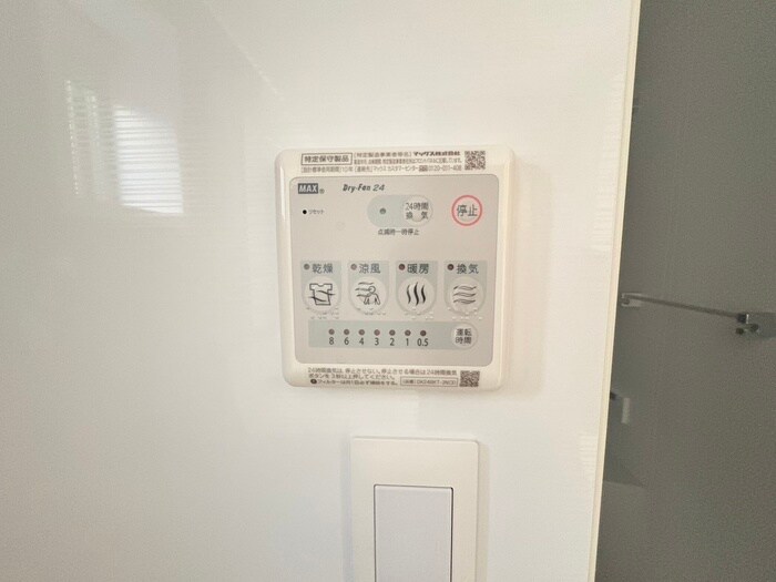 センターヴィレッジⅢの物件内観写真