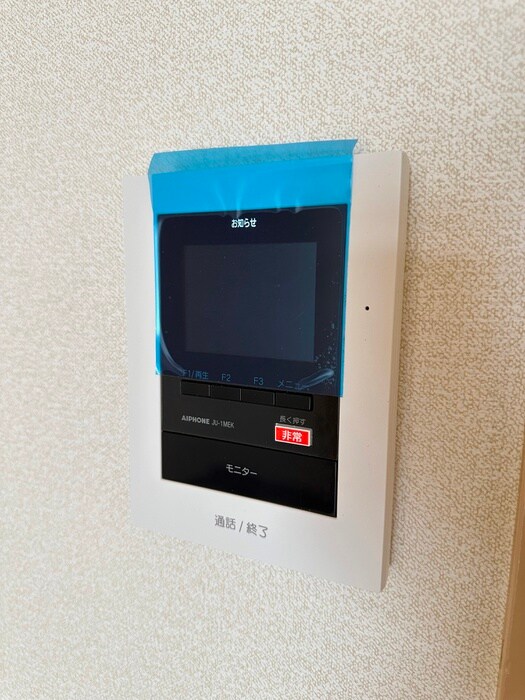 第一コ－ポひらたの物件内観写真