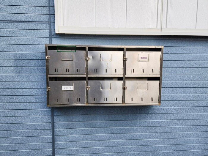 岩崎ハイツの物件外観写真