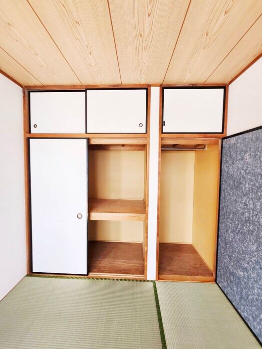 岩崎ハイツの物件内観写真