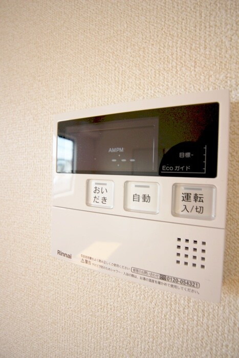 ソレア－ドⅠの物件内観写真