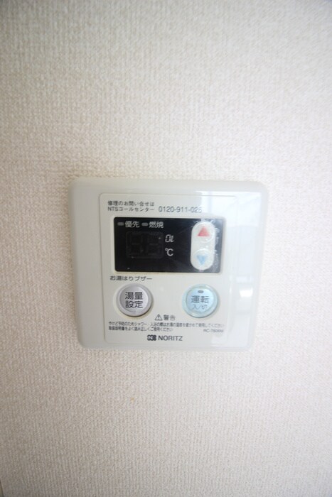 レイク･トップの物件内観写真