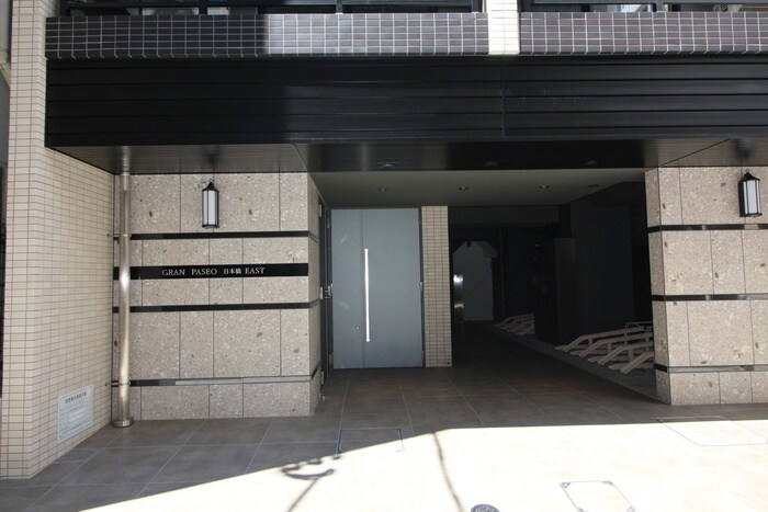 ｸﾞﾗﾝﾊﾟｾｵ日本橋ｲｰｽﾄの物件外観写真