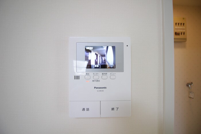 第２新井ハイツの物件内観写真