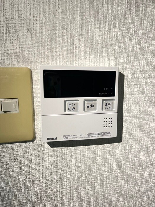 欅ハイツの物件内観写真