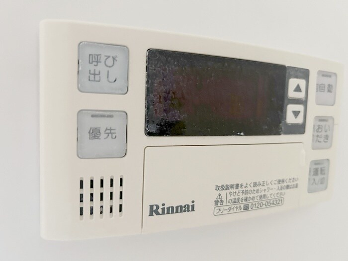 田口コーポの物件内観写真