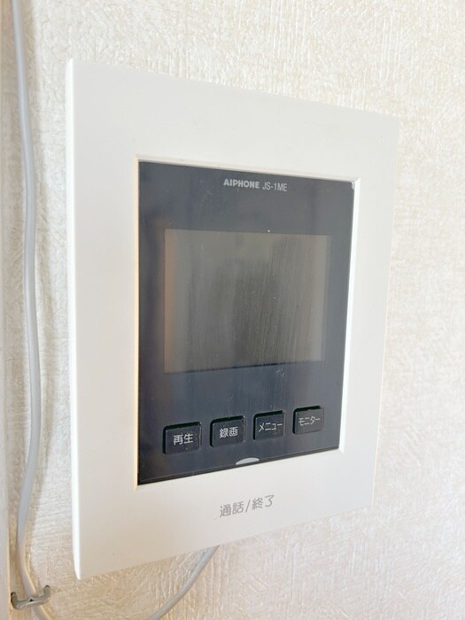 田口コーポの物件内観写真