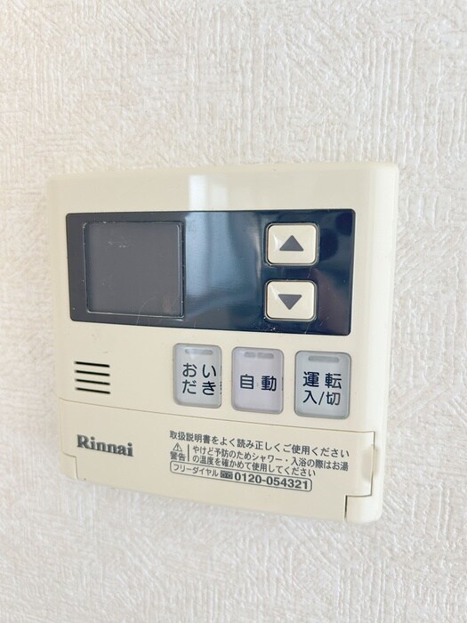 田口コーポの物件内観写真