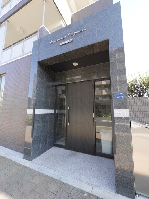 ユニバース大山の物件外観写真