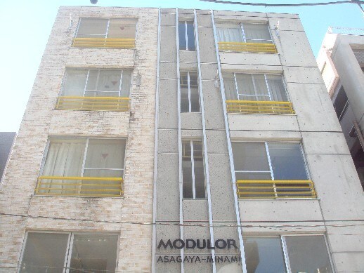 MODULOR阿佐谷南の物件外観写真