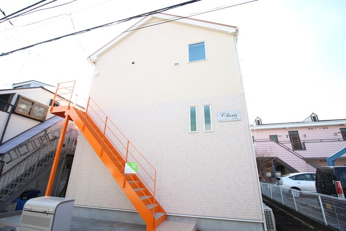 クラリス古淵の物件外観写真