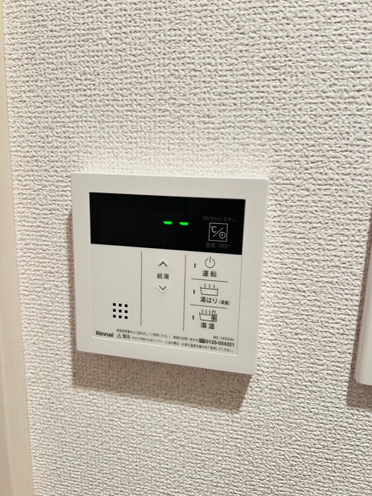 エコロジ－潮見レジデンスの物件内観写真