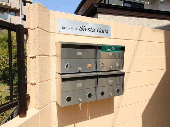 シエスタの物件外観写真