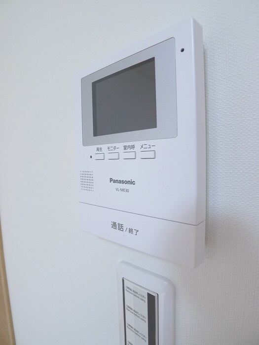 ロイヤル常盤台の物件内観写真