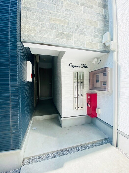 大山フラッツの物件外観写真