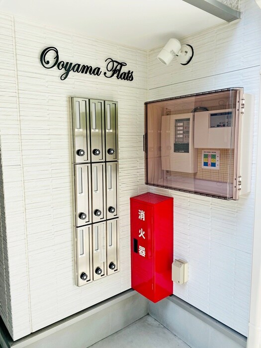 大山フラッツの物件外観写真